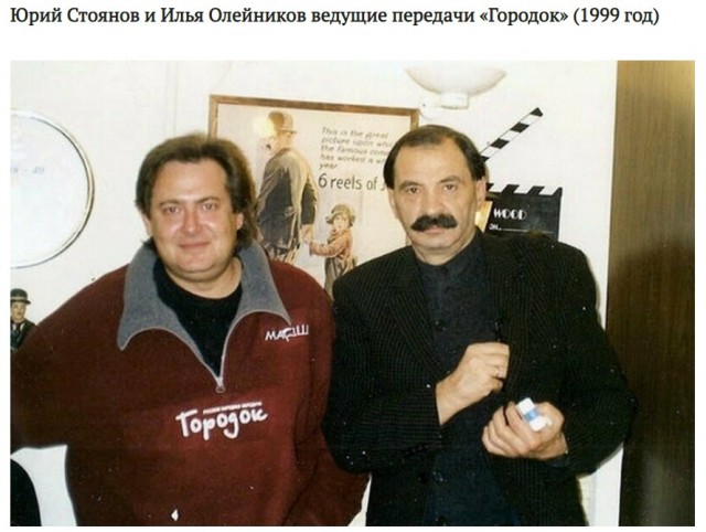 Фото, глядя на которые вы прочувствуете всю неповторимую атмосферу 90-х
