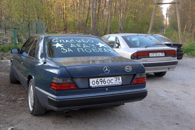 В Чехии заметили акцию жителя Саратова с розовым автомобилем «Skoda»