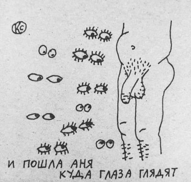 Бредзона 19.07.2020