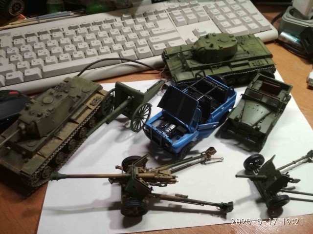 А какая у вас машина?