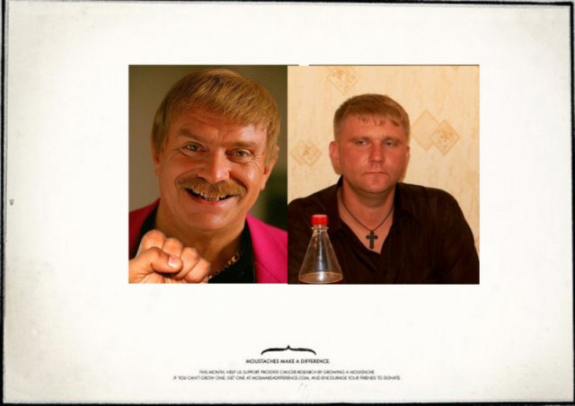 Усы творят чудеса!