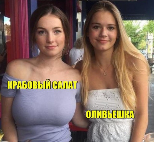 Подведём игоги