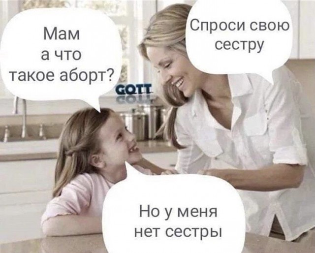 Решил ещё вам чуток черноты подкинуть 18+