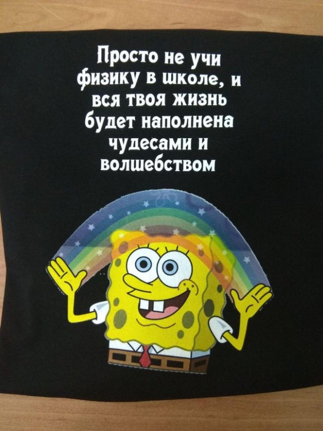 Ключ доступа не обнаружен
