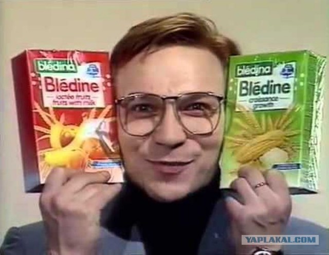 Товары, дословный перевод которых может взломать мозг.
