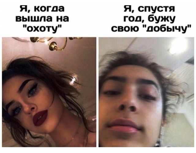 Пятница. И немного слегка пошлых картинок с надписями и без 16+ (12.02)
