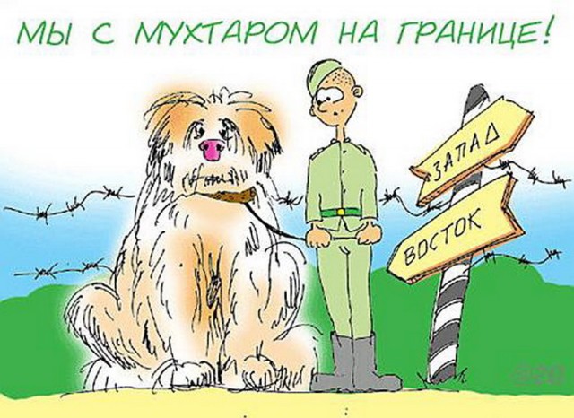 Скандальный депутат ЕР на грани банкротства, отпраздновал совместный с женой 35-летний юбилей