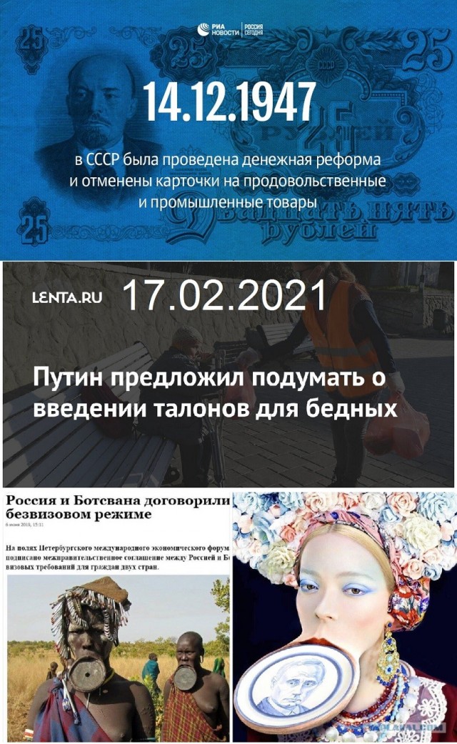 В магазины перестали поставлять сахар