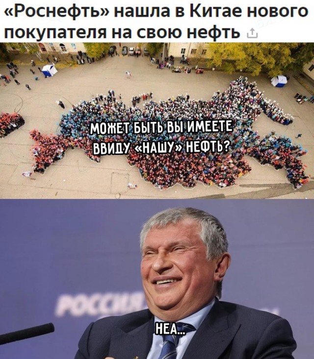 Весёлый полтишок 23.05