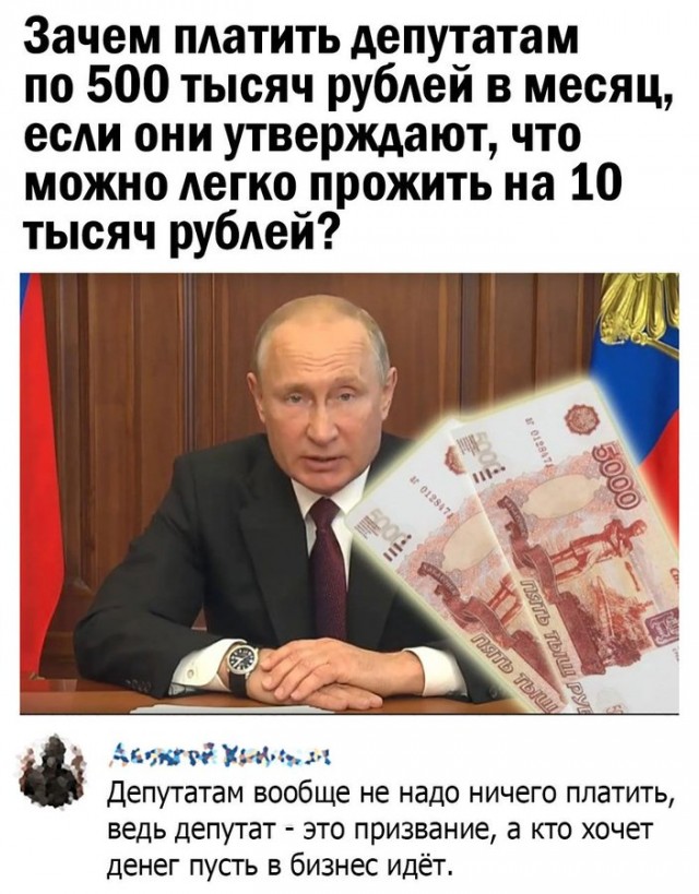 Бредзона 28.06.21