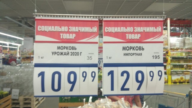 Нет хлеба — ешьте пирожные