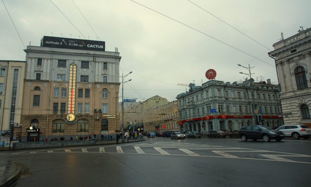 Небольшое путешествие в Харьков
