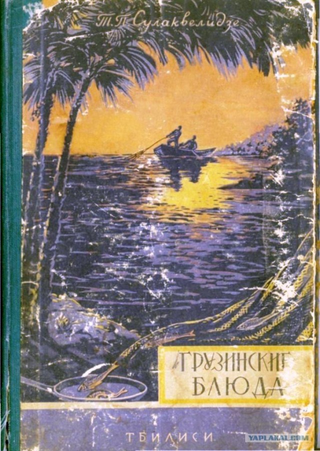 Соус "Острый томатный"