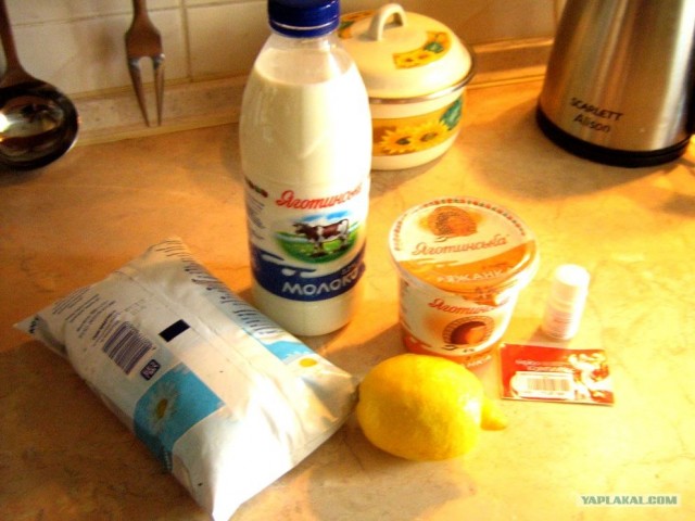 Кисломолочные Вкусности