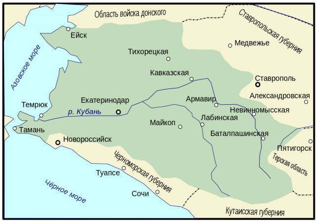 Понаех наезжает на кубаноидов