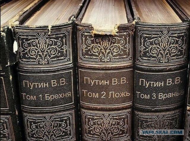 Валентина Терешкова предложила сделать "Рассказы о Путине" настольной книгой школьников