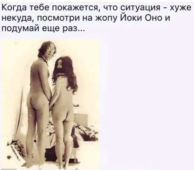 Подборка японочек