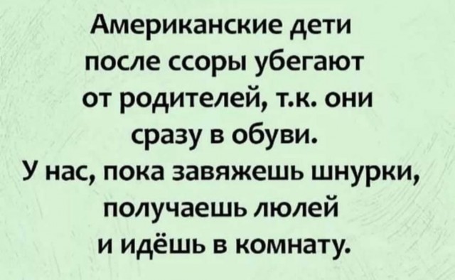 Аватарки мужиков за 40