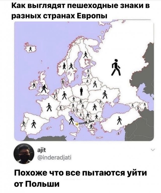 Картинки и мемы для настроения 18.10.2021