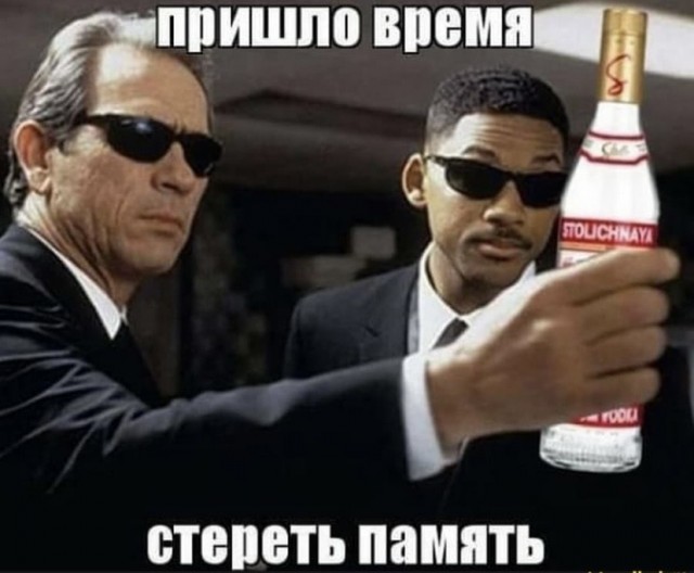 Картинки и мемы для настроения