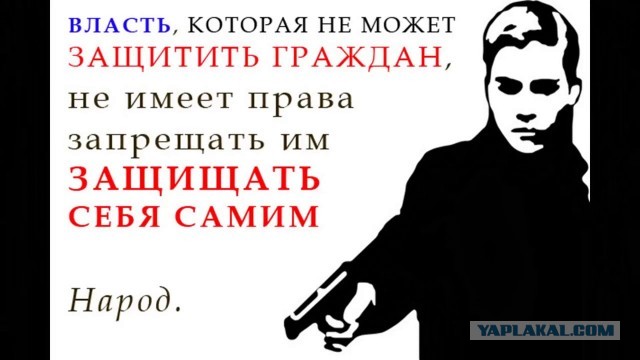 Миграционный кошмар России: насилие над девочками и жестокие избиения уже в школах
