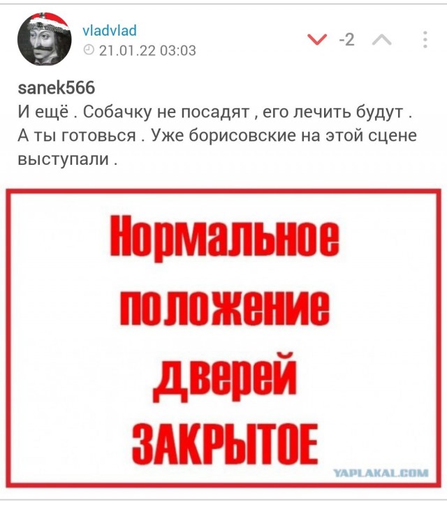 Когда ты в целом последовательный и логичный