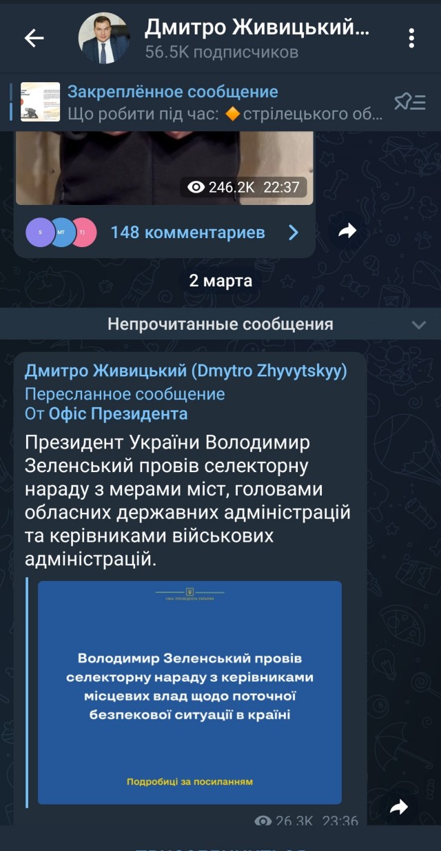 Итоги от Юрия