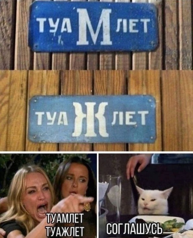 Просто картинки 15.03.2022