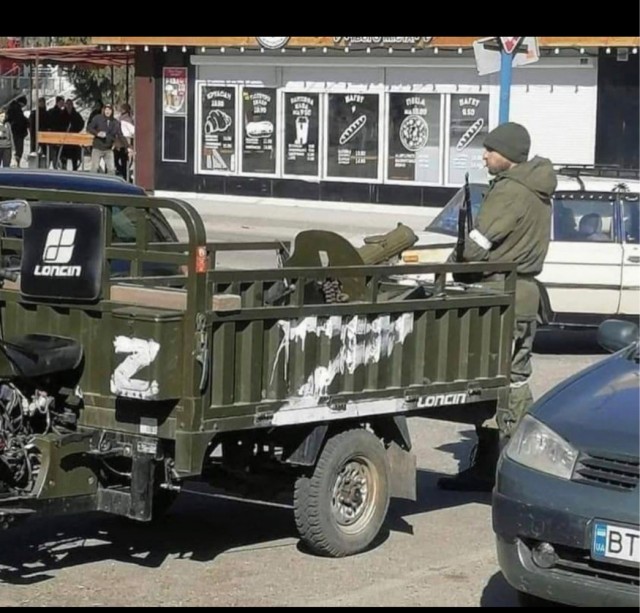 "Путін розбомбив"