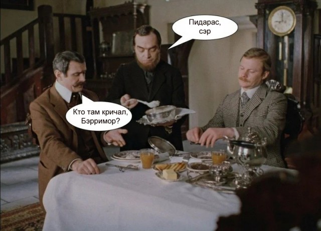 "Алло, полиция! Меня фура убила!"