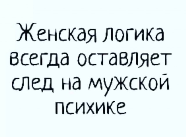 Баянисто-небаянистый юмор 7.04.22