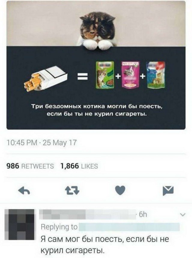 50 оттенков серого Vol.5 . Или самосвал баянов