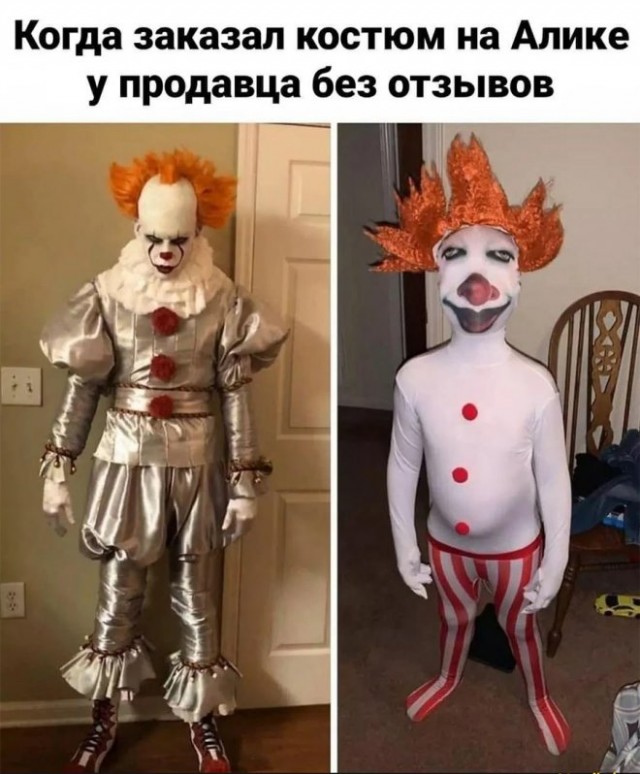 Картинки и мемы, начало праздников