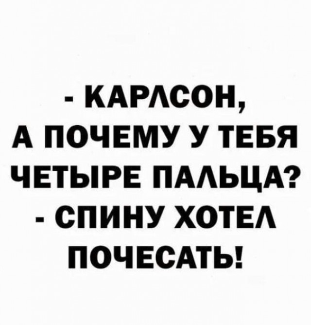 Весёлые картинки 03.06.2022