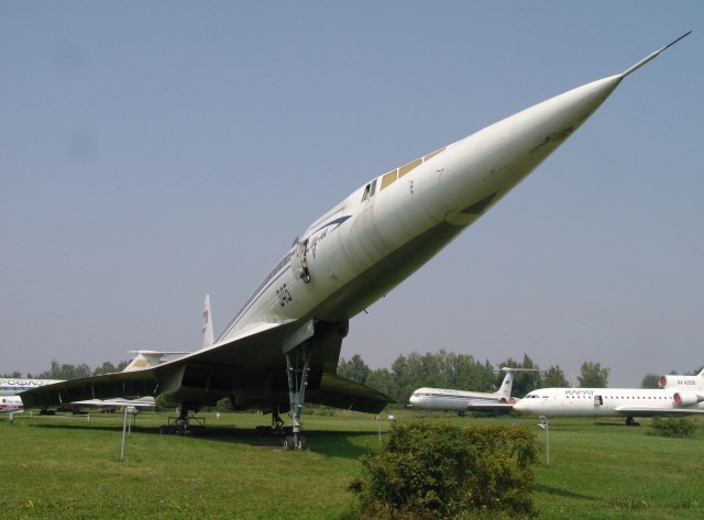 Сбылась мечта