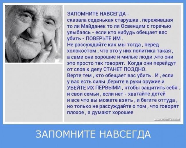 Украина нанесла удар по крымской буровой установке