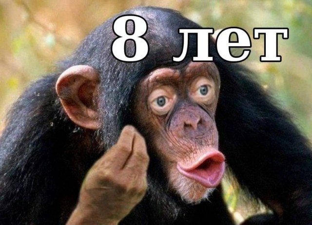 Утро начинается не с кофе