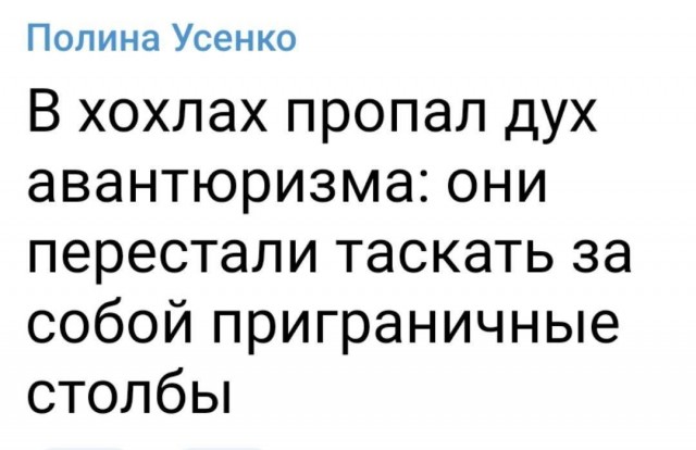 "Бородавочник"  А-10 может оказаться в Украине
