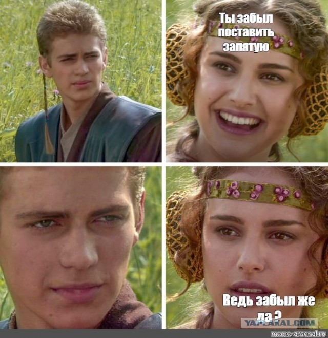 Как стреляют в фильмах