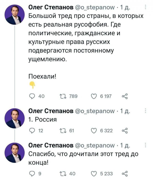 Грузинский бар ввёл входные визы для россиян – но для ее получения нужно сначала правильно оформить анкету