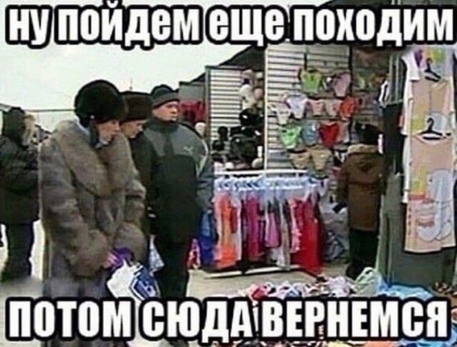 Когда-то ты хотел быстрее вырасти и никого не слушаться.