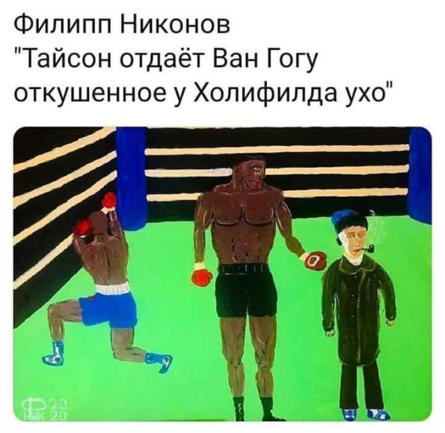 Воскресная наркомания, для деградантов