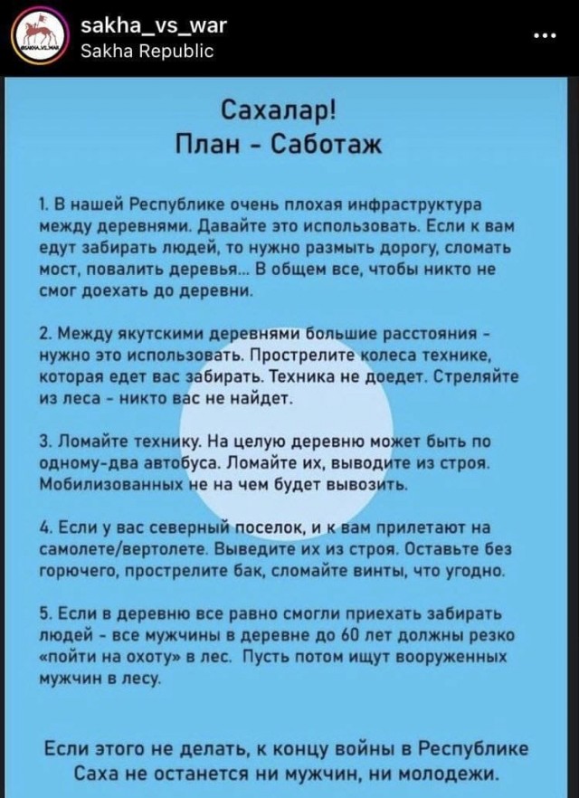 ⚡️ВСУ прорвались в районе Ставков и отрезают Дробышево