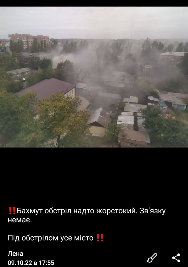 Да неужели?!