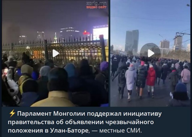 Победная поступь идиотизма по планете – том 3