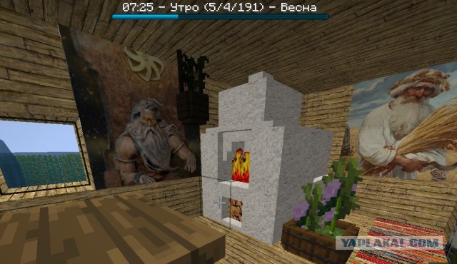 Моё маленькое хобби № ..