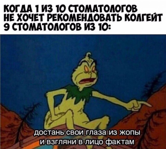Картинки и мемы. Выходные близко...