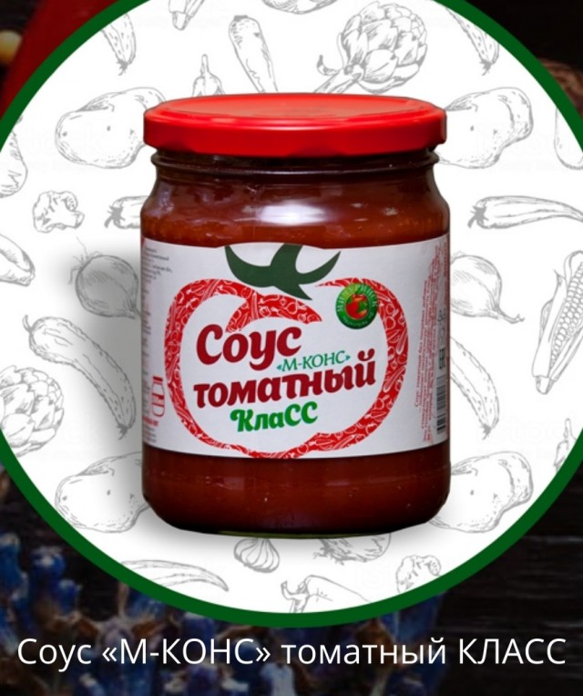 Какой кетчуп лучший?