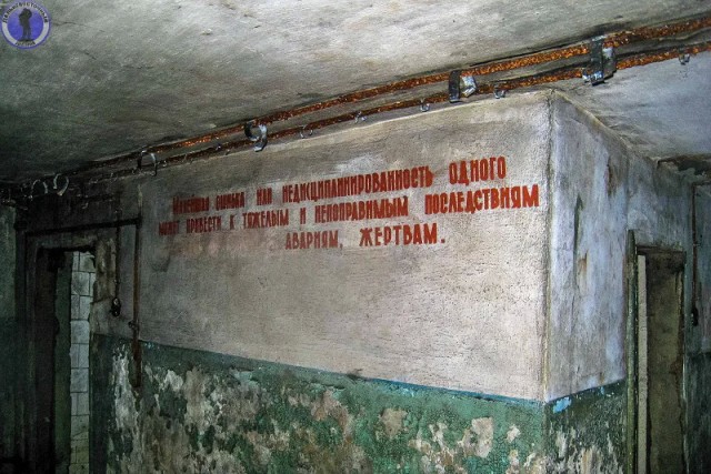 Единственный на Дальнем Востоке заброшенный шахтный комплекс ядерных ракет Р-14У "Чусовая" 571-го ракетного полка РВСН