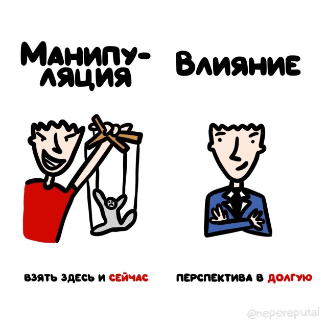 Смотри, Кутузов, не перепутай... vol.3